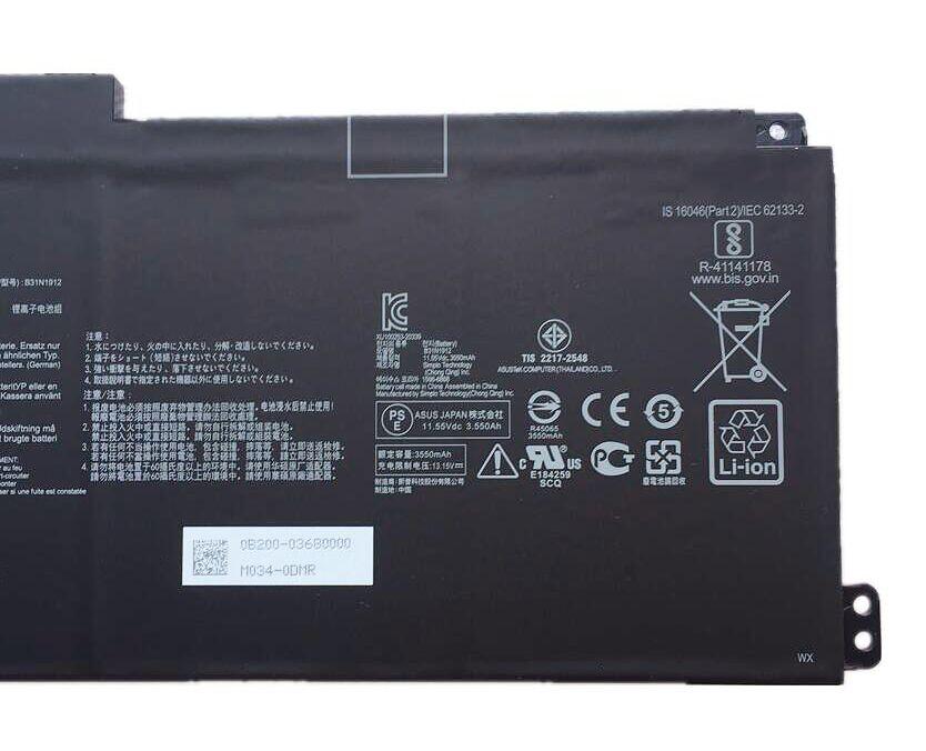 3 Zellen 3640mAh 42Wh Original Asus L410MA-eb528ts Akku (image for) 3 Zellen 3640mAh 42Wh Original Asus L410MA-eb528ts Akku