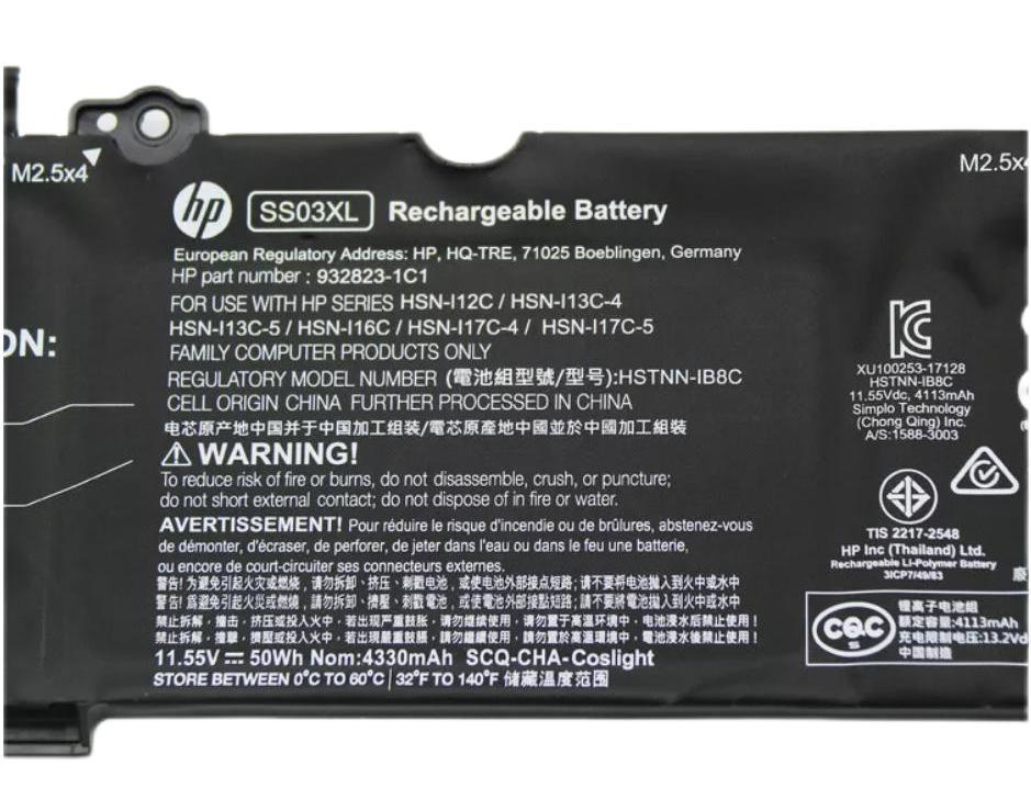 (image for) 3 Zellen 4330mAh 50Wh Original Akku HP EliteBook 735 G6 7KN29EA