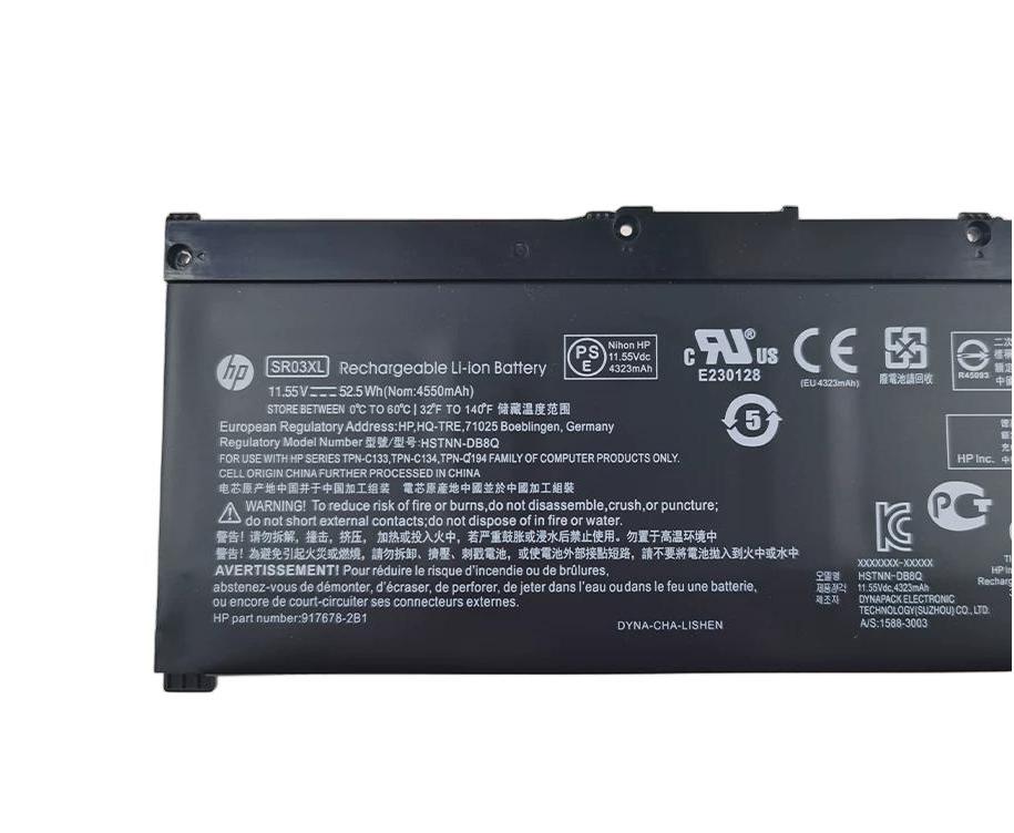 4550mAh 52.5Wh 3 Zellen Original Akku HP Envy x360 15-cn0013nf (image for) 4550mAh 52.5Wh 3 Zellen Original Akku HP Envy x360 15-cn0013nf