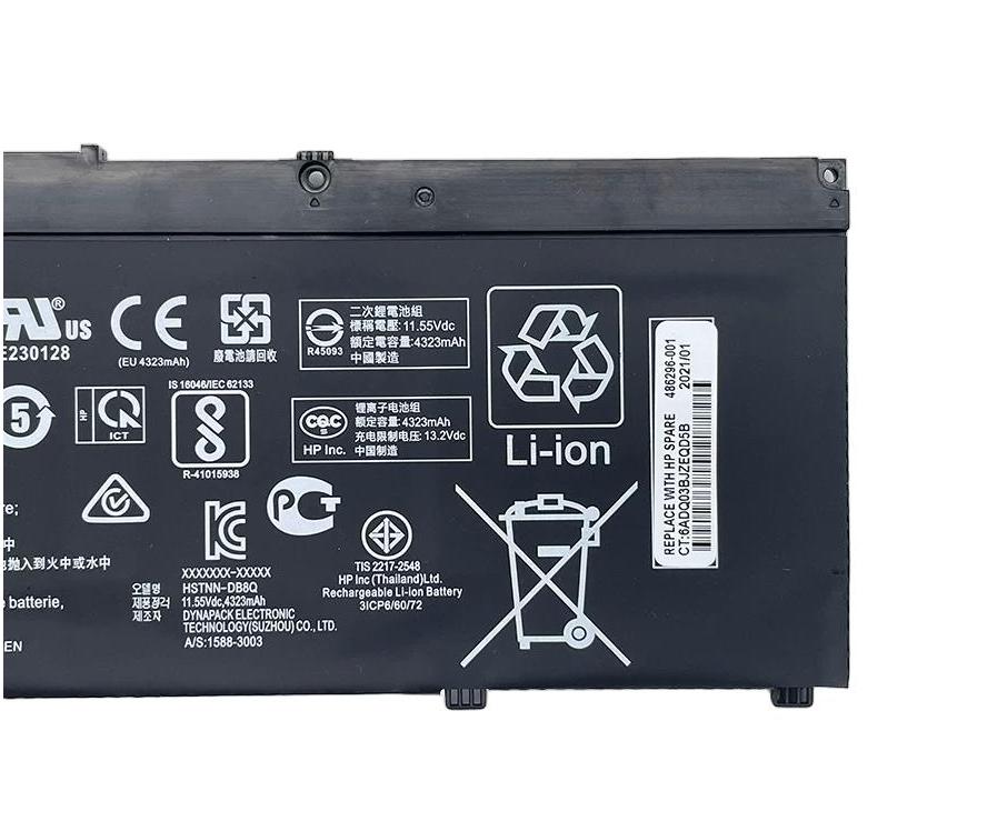 4550mAh 52.5Wh 3 Zellen Original Akku HP Envy x360 15-cn0013nf (image for) 4550mAh 52.5Wh 3 Zellen Original Akku HP Envy x360 15-cn0013nf