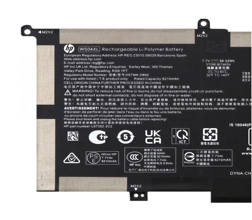(image for) 4 Zellen 8210mAh 66.52Wh Akku für HP L97352-2C1 L97352-2C2