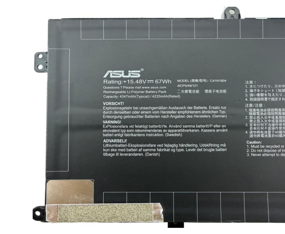 (image for) 4-Zellen 4347mAh 67Wh Akku für Asus 02B200-03660500