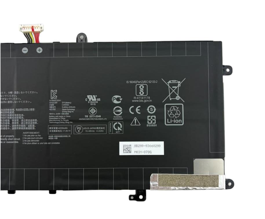 (image for) 4-Zellen 4347mAh 67Wh Akku für Asus 02B200-03660500