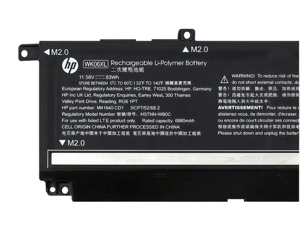 (image for) 4-Zellen 7160mAh 83Wh Akku für HP 16-k0005TX 16-k0014TX