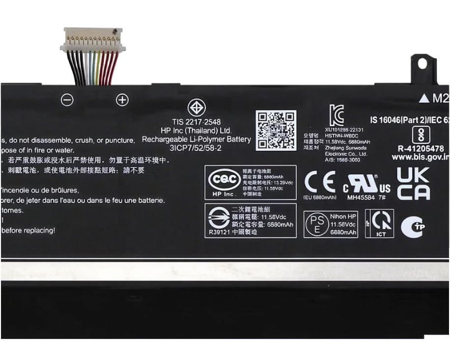 (image for) 4-Zellen 7160mAh 83Wh Akku für HP 16-k0005TX 16-k0014TX