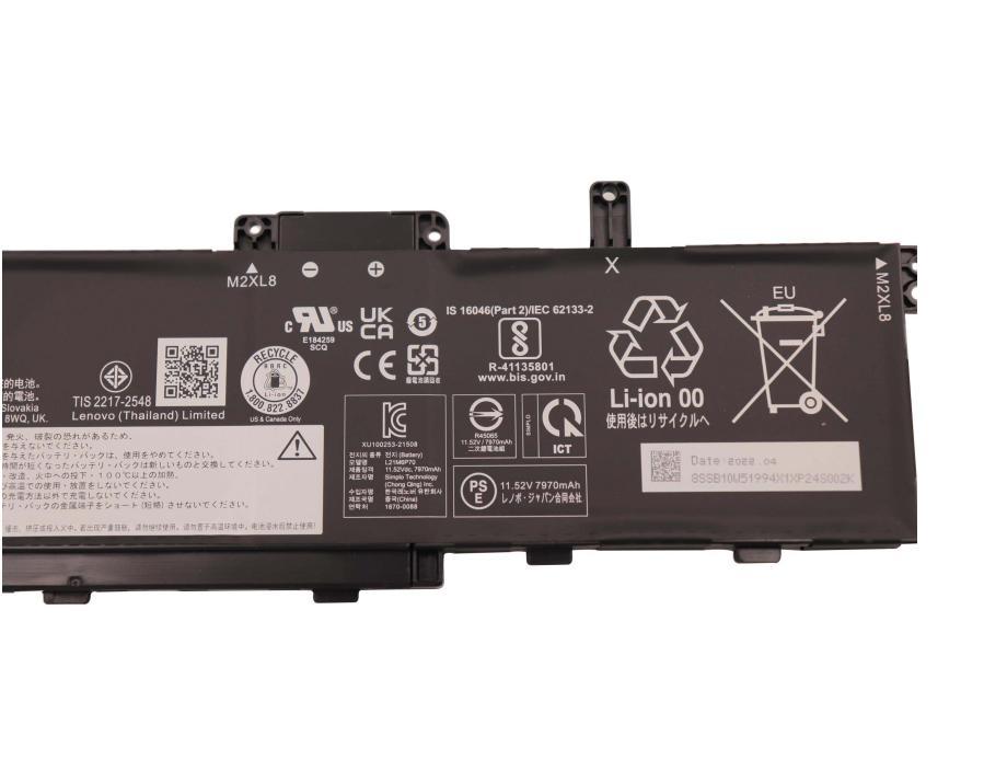 8120mAh 94Wh Original Lenovo L21C6P70 Akku (image for) 8120mAh 94Wh Original Lenovo L21C6P70 Akku