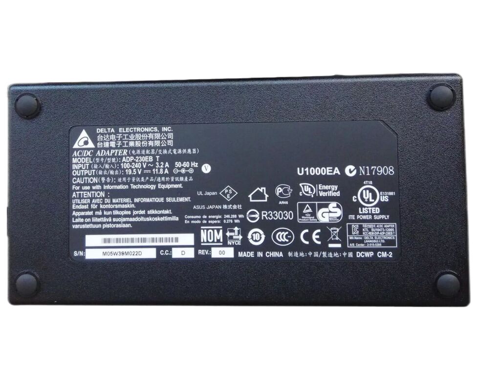 (image for) 230W 19.5V 11.8A Original Acer Predator PT715-51-73W0 Netzteil Ladegerät + Ladekabel